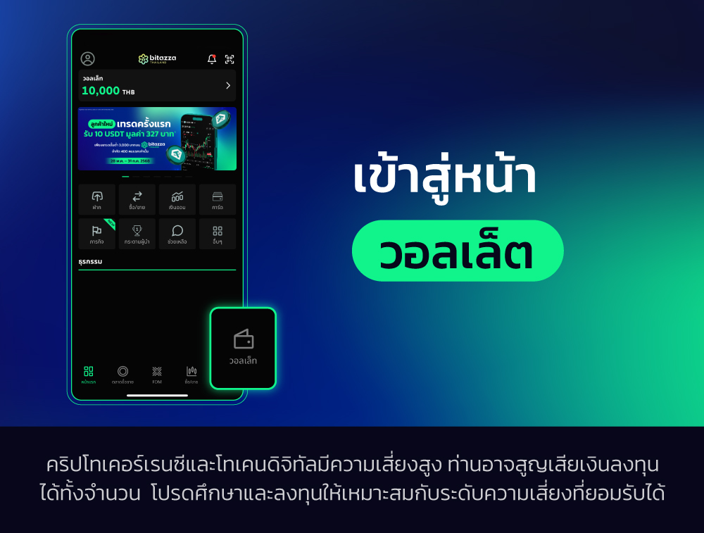 1-Jun-17-2025-11-45-36-7031-PM