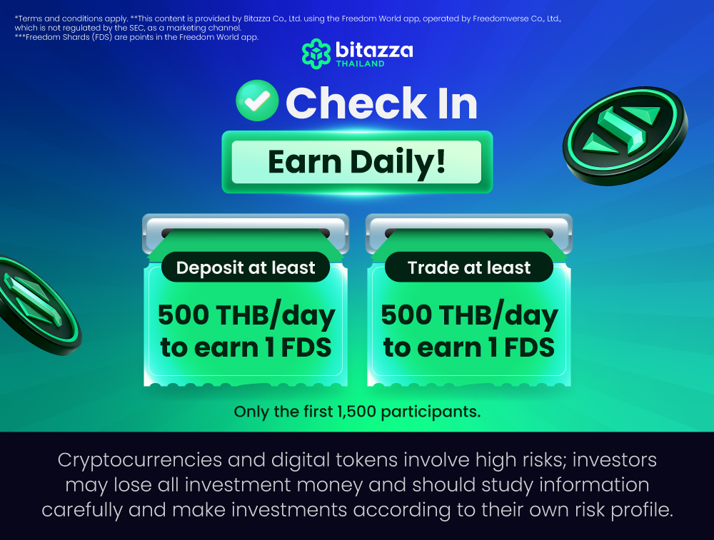 121125_TH-Evergreen-mission_2