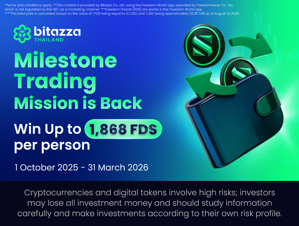 150825_Milestone-Trading-Mission---Oct-to-Mar-26_CHEN (1)