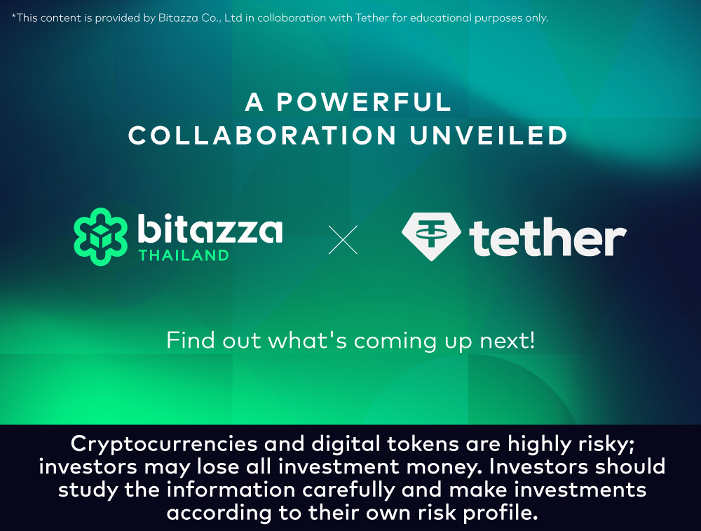 161224_Tether-partnership-Announcement_EN_CH