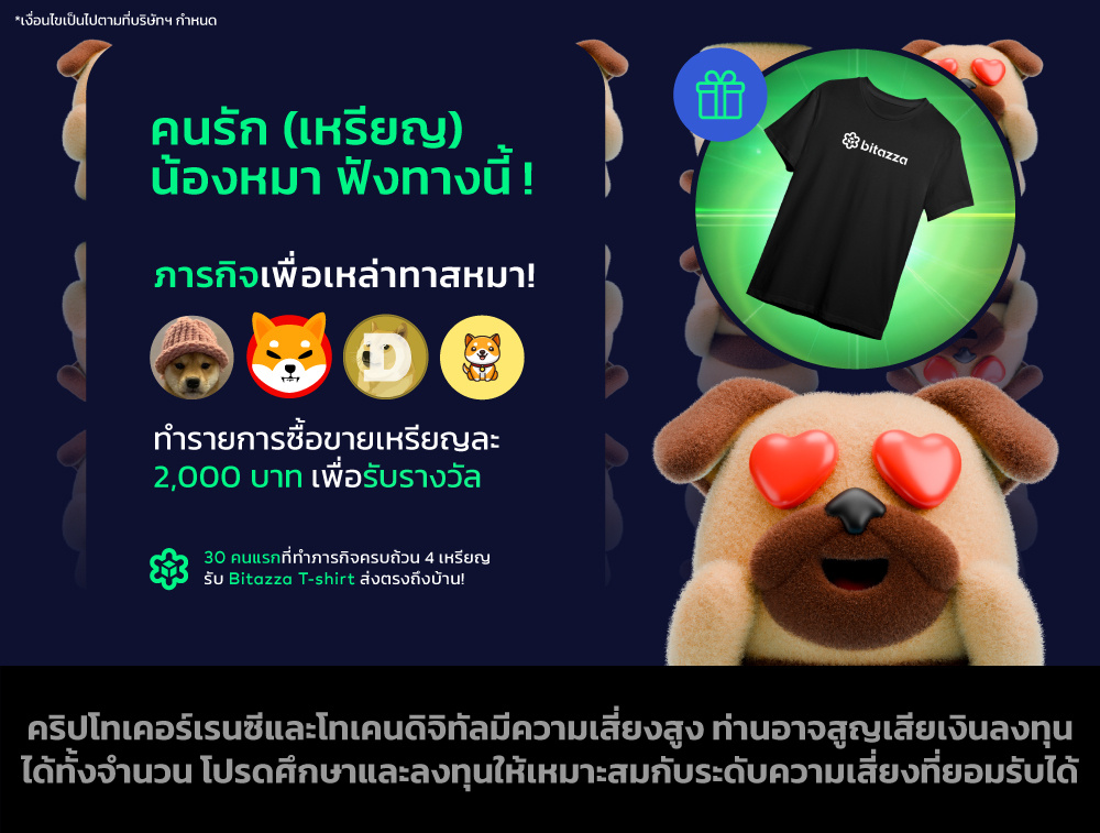 190824_Missions-Blog-separation_Dog-lovers_TH