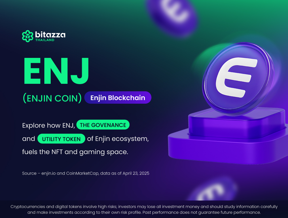 280425_ENJ-Coin-Album-Post_BlogEN_Cover