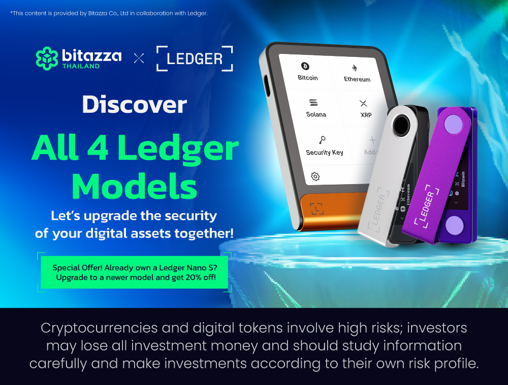 290525_[TH-Ledger]-Get-to-know-Ledger-Devices_EN_CH_Cover