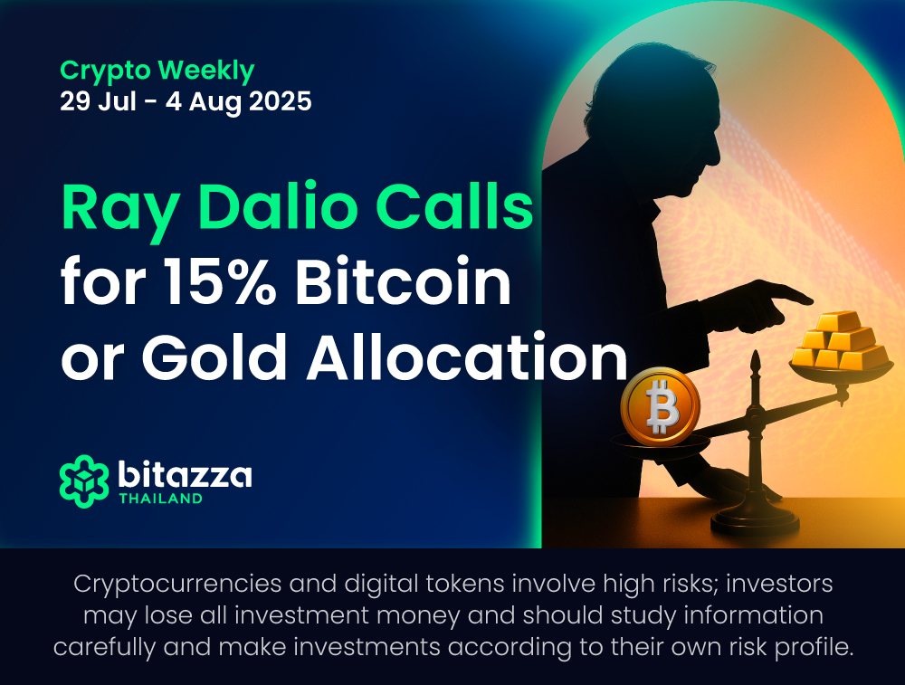 300725_Newsletter-29-July---4-August_CH_EN