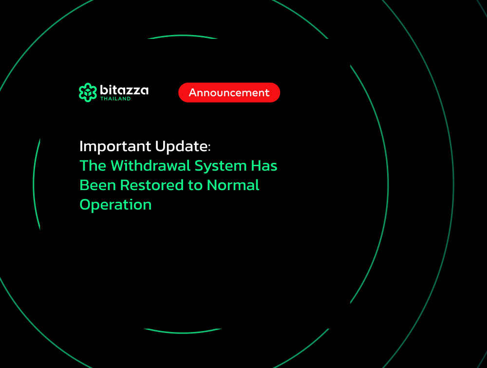 Announcement_CH-1000x757_TH-disclaimer-2