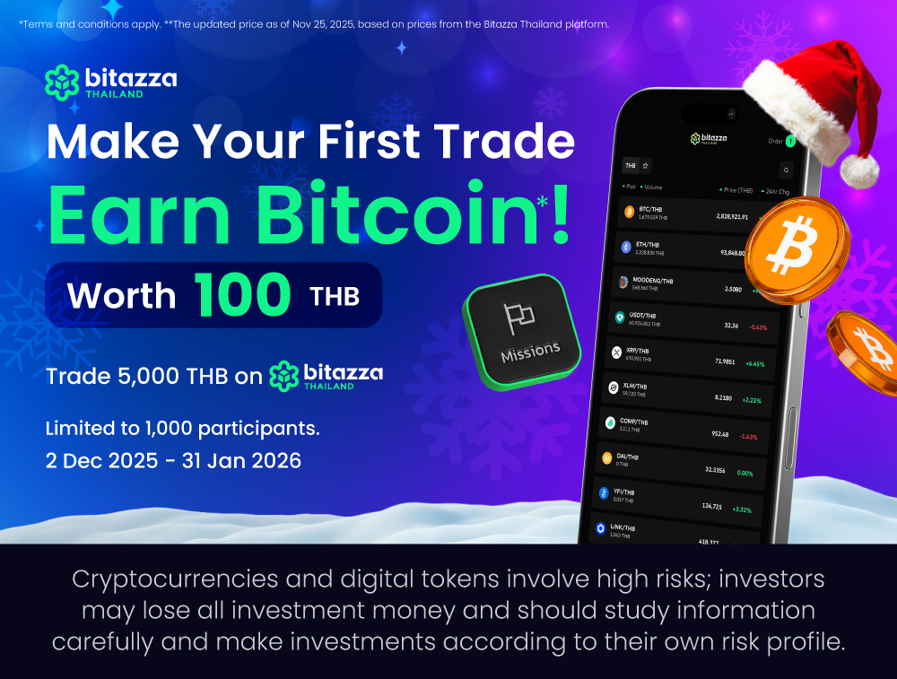 CH-Dec-02-2025-07-39-56-1592-AM