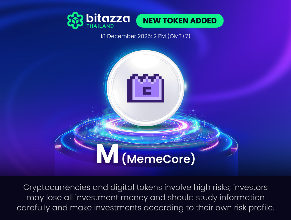 EN-Dec-18-2025-02-48-34-4520-AM