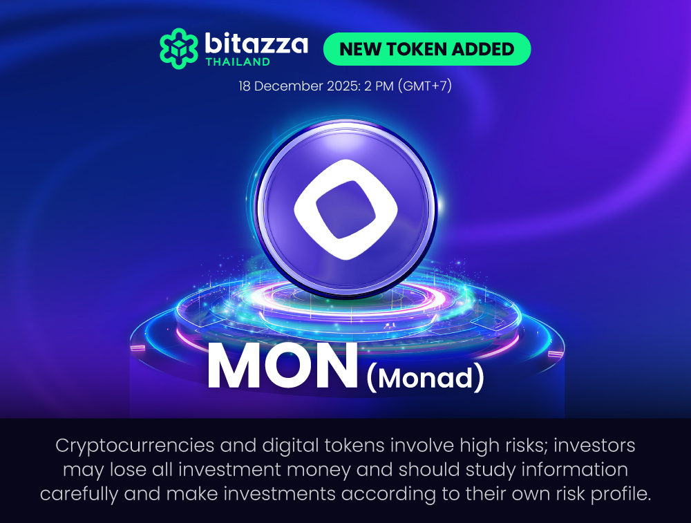 EN-Dec-18-2025-02-55-10-6090-AM