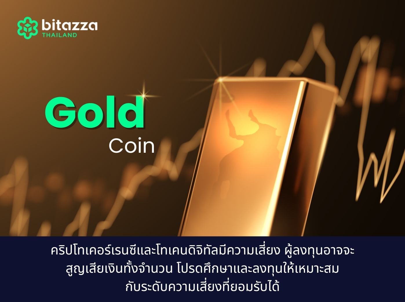 Gold coin Bull Market Trend Graphic