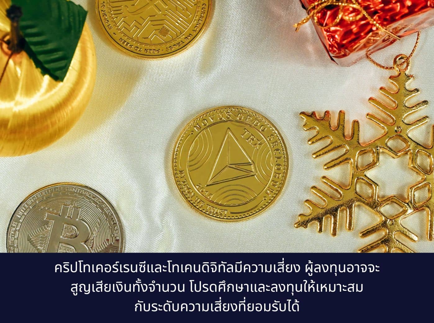 a table topped with different types of gold and silver coins